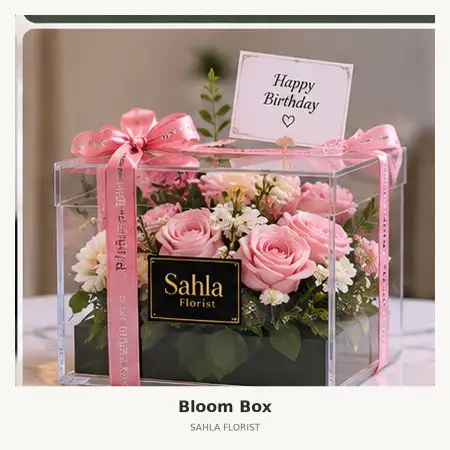 Bloom Box Summarecon Mall Bandung